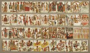 17世紀後半のキリスト教のイルミネーションアルバムの44枚の葉（ベラムの色素） 作： Ethiopian School